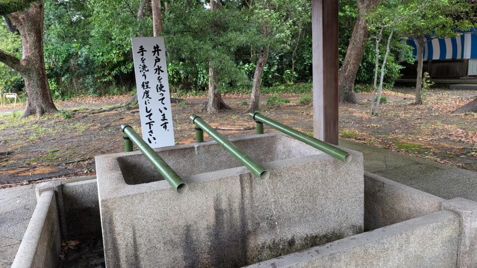 日前神宮・國懸神宮
