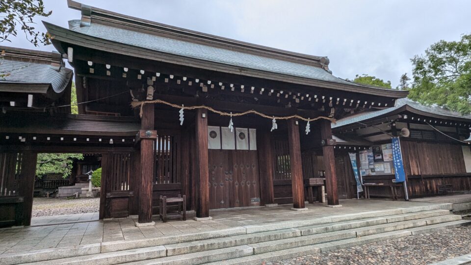 竈山神社